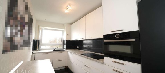 2 غرف نوم شقة في Heilbronn, Germany رقم 61943 7