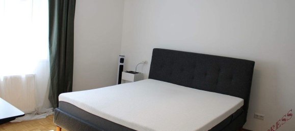 Apartamento de 2 habitaciónes en Vienna, Austria No. 204728 5