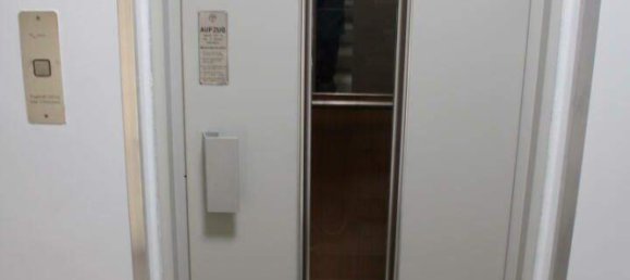 Apartamento de 2 habitaciónes en Vienna, Austria No. 204728 15