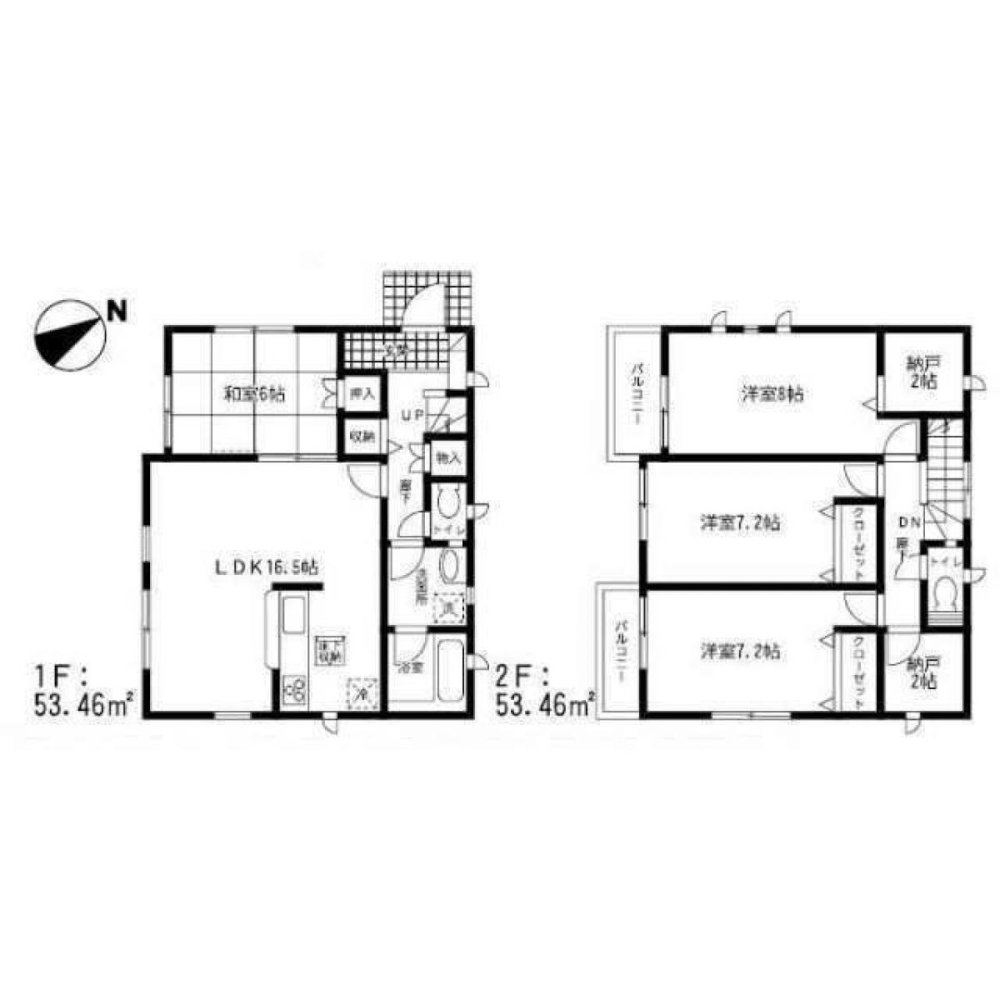 4 chambres Maison à Fukuoka, Japan No. 6573