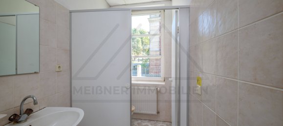 Здание с 20 комнатами в Hildburghausen, Германия № 167931 9