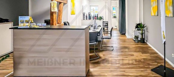 Здание с 20 комнатами в Hildburghausen, Германия № 167931 10