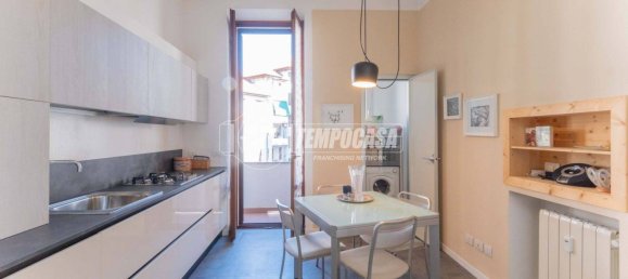 2 chambres Appartement à Milan, Italy No. 292632 7