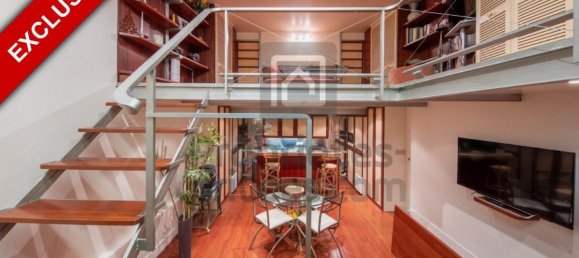 Квартира с 2 спальнями в Париж, Франция № 308884 2