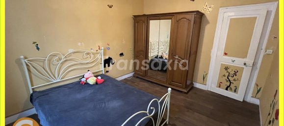 4 غرف نوم منزل في Chateauneuf-sur-Cher, France رقم 81757 9