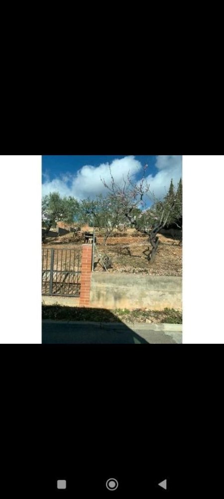  قطعة أرض في La Bisbal Del Penedes, Spain 548متر مربع رقم 165785