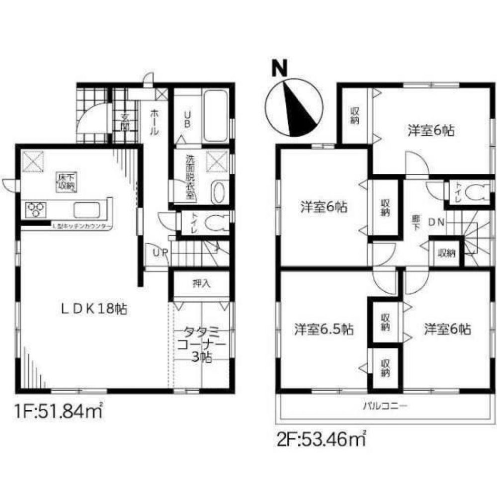 4 bedrooms House in Chiba, Japan No. 8151
