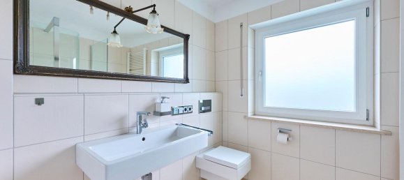 Таунхаус с 3 спальнями в Розенхайм, Германия № 360335 13