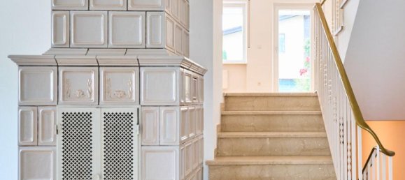 Таунхаус с 3 спальнями в Розенхайм, Германия № 360335 8