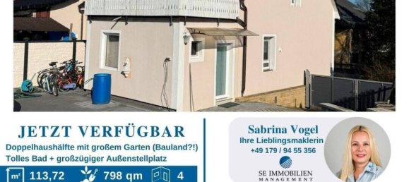 Таунхаус с 4 комнатами в Энц, Германия № 40367 2