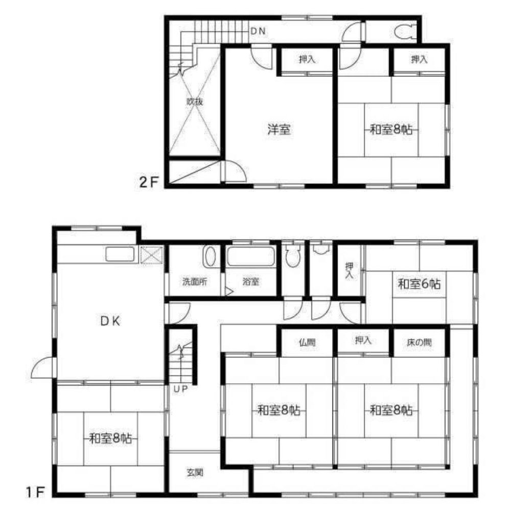 Casa de 6 dormitorios en Chiba, Japan No. 8486