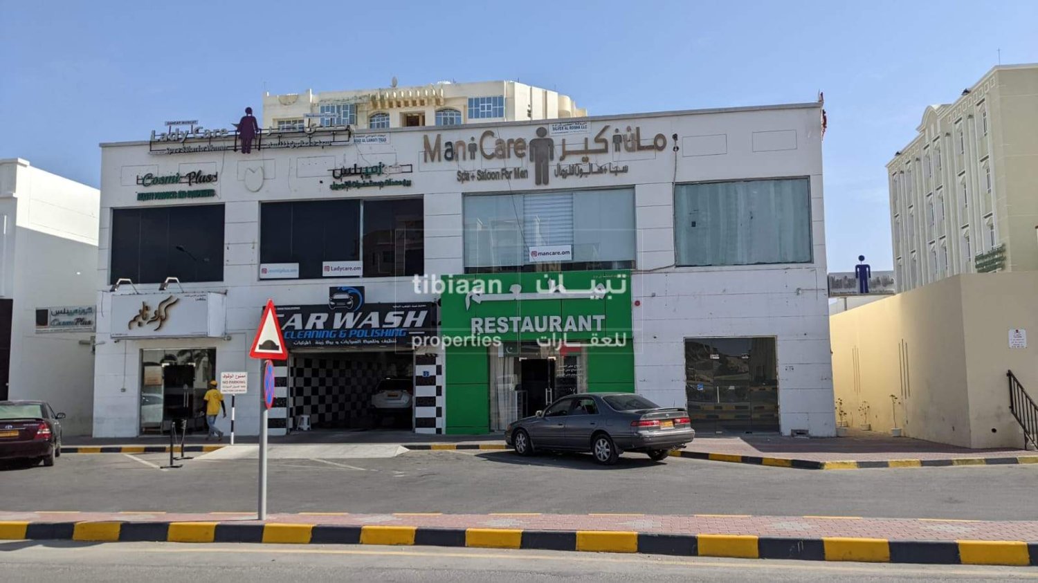 Fabrik in Al Amarat, Oman 36m², Nr. 599