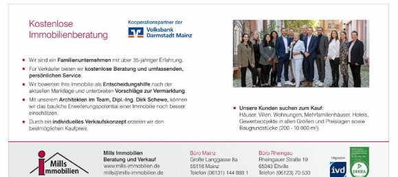 4غرفة منزل ذو طابقين في Mainz, Germany رقم 314353 17