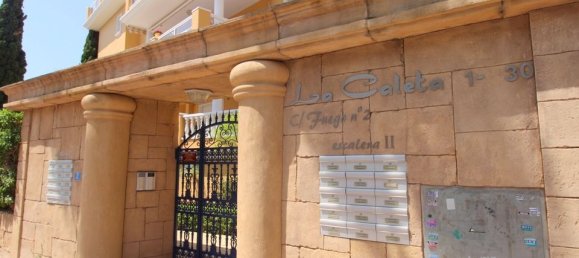 2 غرف نوم بانتهاوس في Cabo Roig, Spain رقم 188227 5