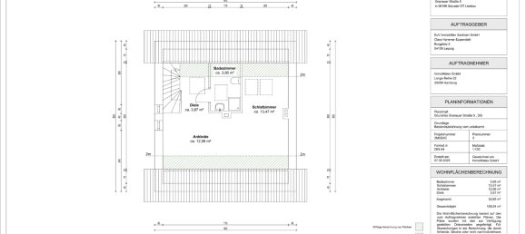 Дом с 6 комнатами в Зале, Германия № 270192 4