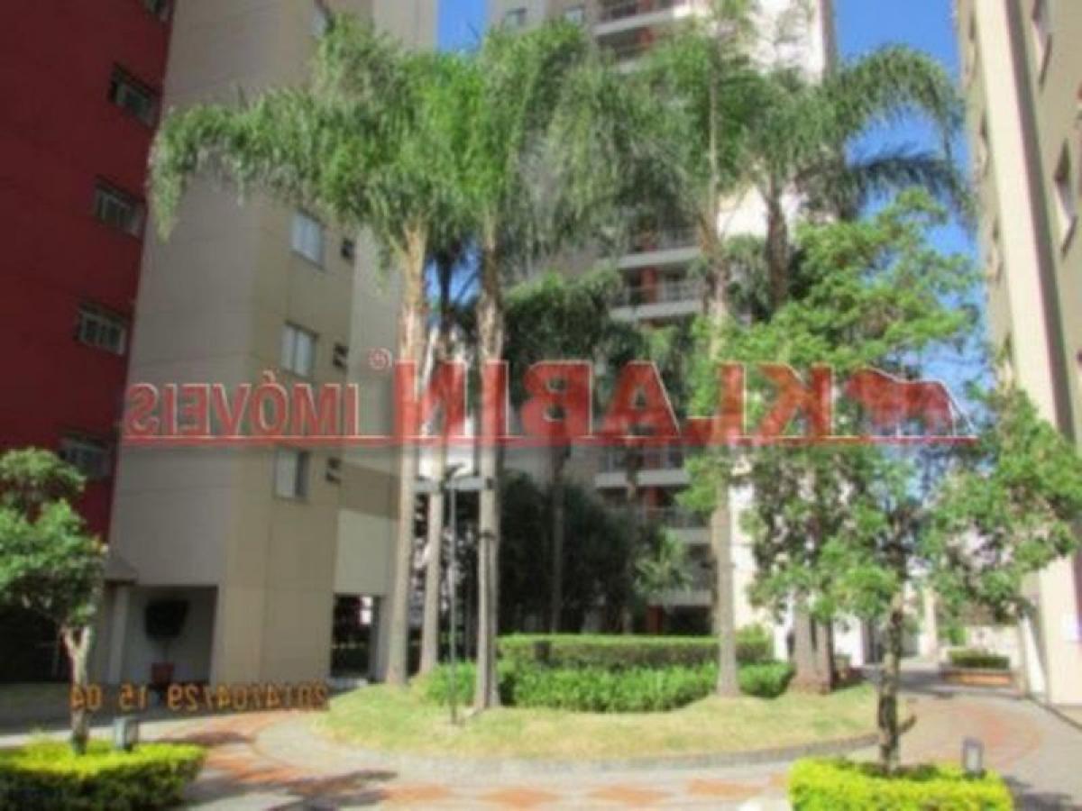 2 Schlafzimmer Wohnung in Sao Paulo, Brazil, Nr. 559179