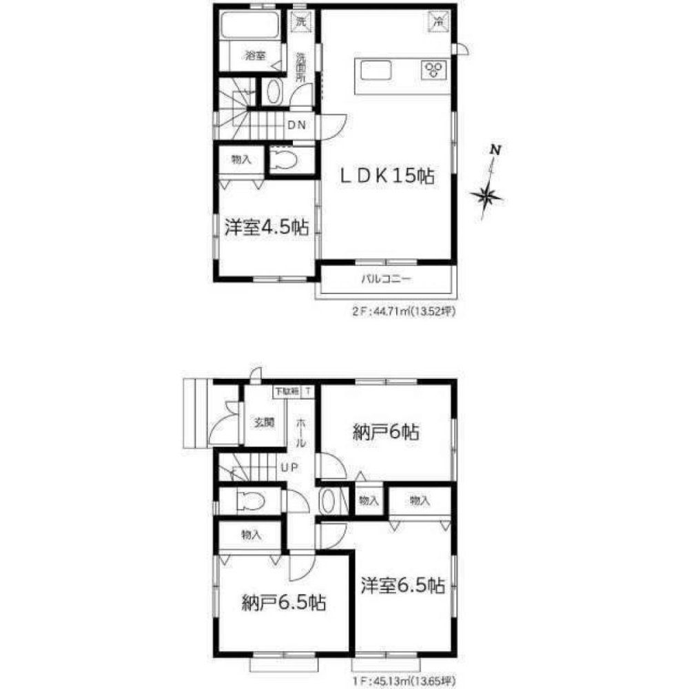 2 bedrooms House in Tokyo, Japan No. 7081