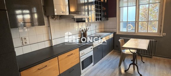 Квартира с 2 спальнями в Амьен, Франция № 50478 3