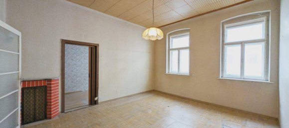 Квартира с 2 комнатами в Оттакринг, Австрия № 245365 3