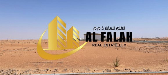 1720m² Land in Sharjah, UAE No. 106337 10
