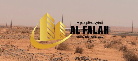 1720m² Land in Sharjah, UAE No. 106337 3