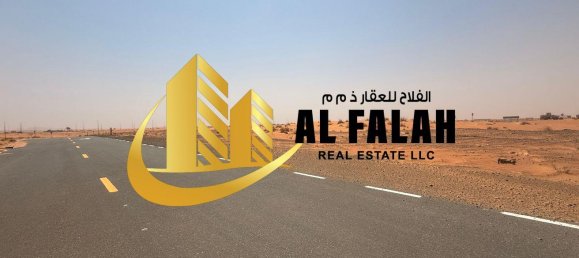 1720m² Land in Sharjah, UAE No. 106337 2