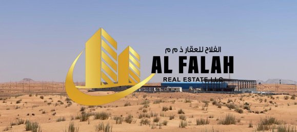 1720m² Land in Sharjah, UAE No. 106337 5