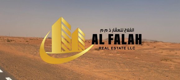1720m² Land in Sharjah, UAE No. 106337 4