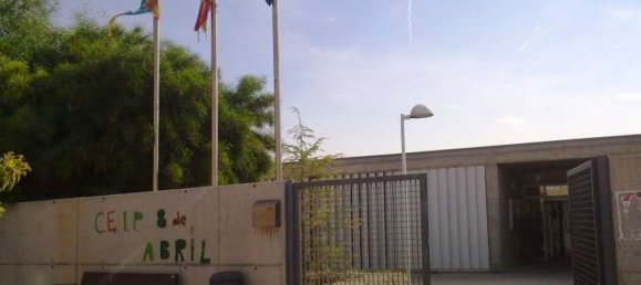 قطعة أرض في San Antonio de Benageber, Spain 513متر مربع رقم 98276 2