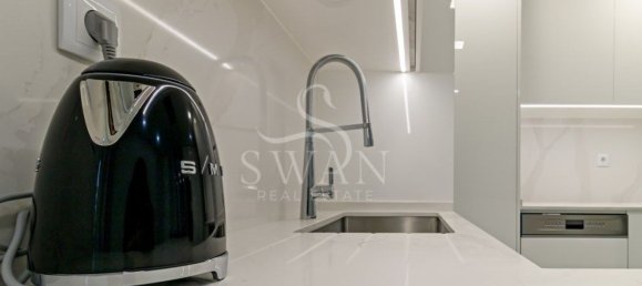 3 Schlafzimmer Doppelhaus in Cascais, Portugal, Nr. 130012 28