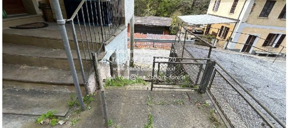 4 chambres Maison à Valle Cannobina, Italy No. 166375 22