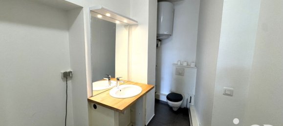 2 rooms Apartment in Paris, France No. 329125 9