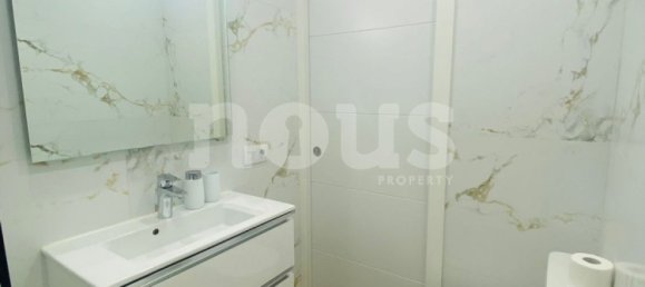 1 bedroom Apartment in Arona, Spain No. 16192 21