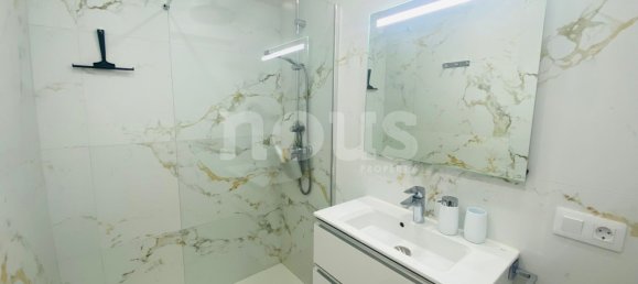 1 bedroom Apartment in Arona, Spain No. 16192 23