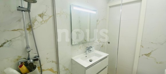 1 bedroom Apartment in Arona, Spain No. 16192 22