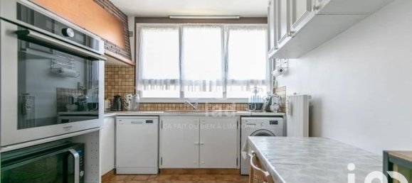 2 غرف نوم شقة في Livry-Gargan, France رقم 357090 11