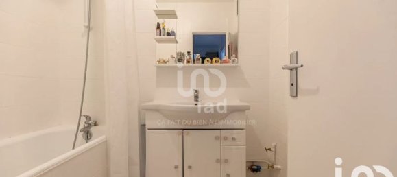 2 غرف نوم شقة في Livry-Gargan, France رقم 357090 9