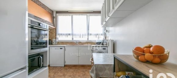 2 غرف نوم شقة في Livry-Gargan, France رقم 357090 10