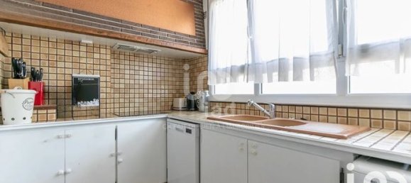 2 غرف نوم شقة في Livry-Gargan, France رقم 357090 12