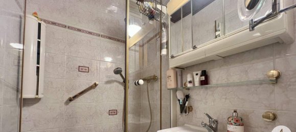 2 rooms Apartment in Dobling, Austria No. 250063 6