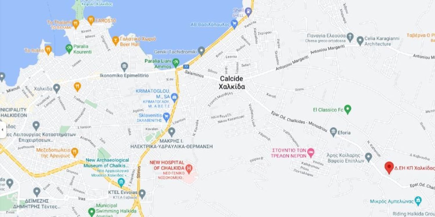 7-Zimmer Haus in Greci, Italy, Nr. 255202