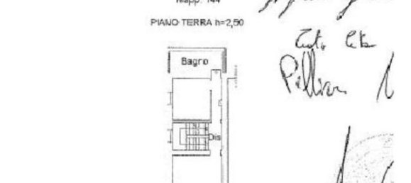 Дом с 4 комнатами в Креаццо, Италия № 170710 27