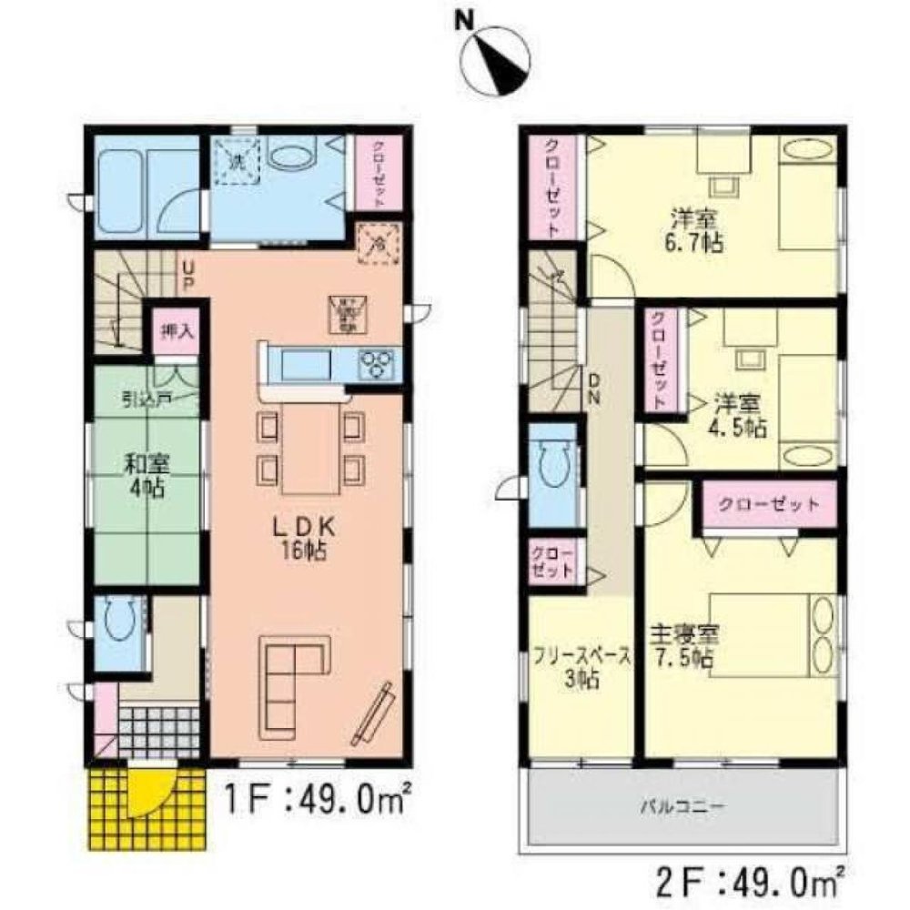 4 bedrooms House in Fukuoka, Japan No. 4781