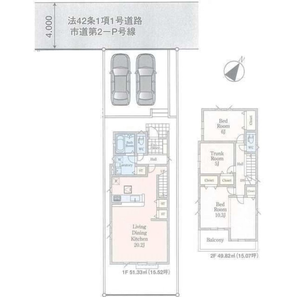 Casa de 2 dormitorios en Saitama, Japan No. 4532