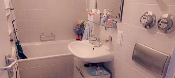 Квартира с 1 спальней в Мюнхен, Германия № 282758 11