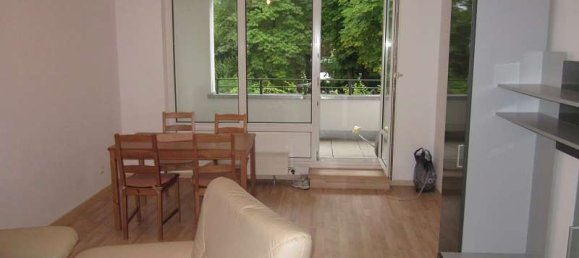 Квартира с 1 спальней в Мюнхен, Германия № 282758 8