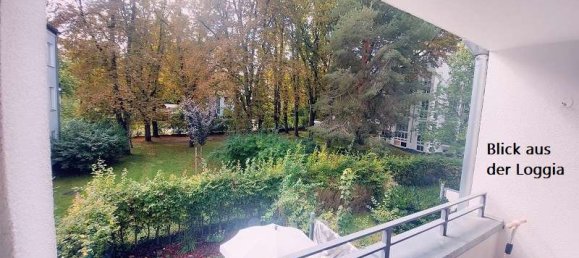 Квартира с 1 спальней в Мюнхен, Германия № 282758 2