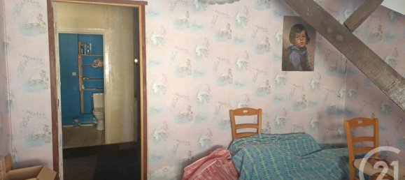 Таунхаус с 3 спальнями в Жерминьи-л’Эгзан, Франция № 73737 14