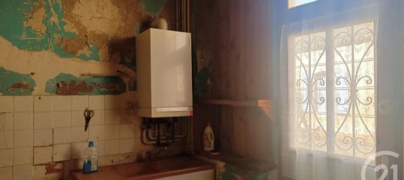 Таунхаус с 3 спальнями в Жерминьи-л’Эгзан, Франция № 73737 9