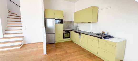 Квартира с 3 комнатами в Гернальс, Австрия № 256496 2